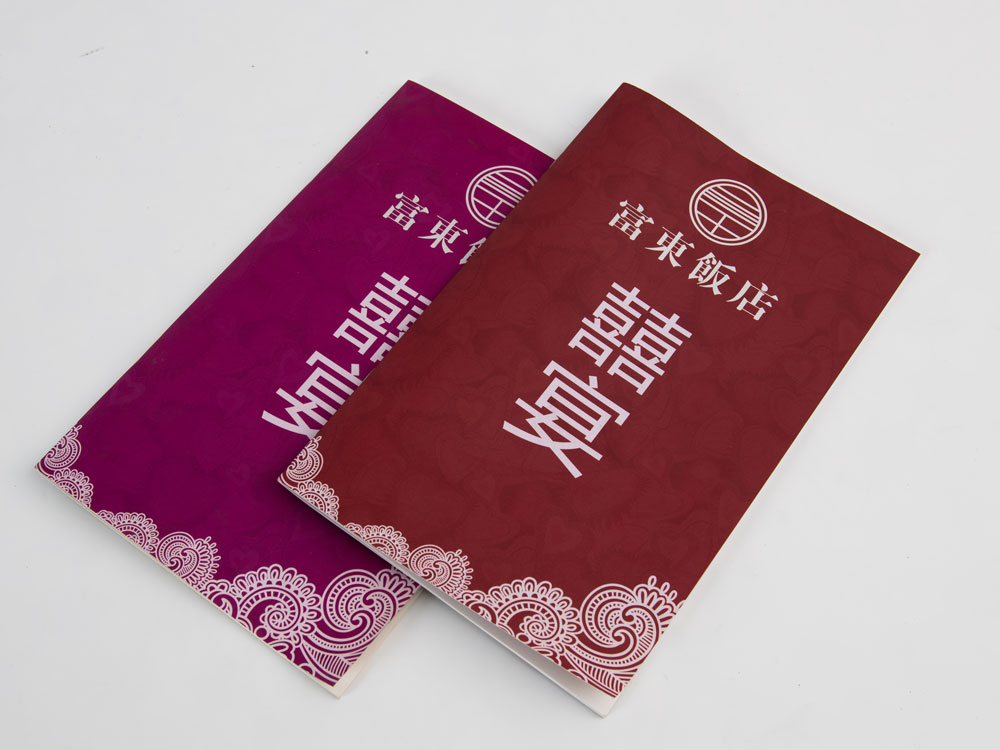 请柬定制